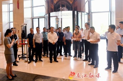 孫輝帶隊督導天府旅游名縣創建工作，全面提升旅游咨詢服務水平