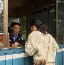 黃石寨景區 以旅游綜合執法與咨詢服務，打造安心、舒心、暖心的旅游新體驗